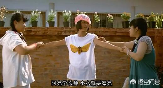 初恋这件小事演员:如何评价电影《初恋这件小事》？