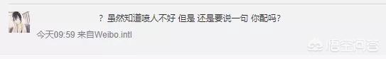 朱浩伟:如何评价《蜘蛛侠》主演“汤姆·赫兰德”被选为奥斯卡新评委