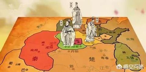 陕西现春秋时期男性化妆品:春秋战国时候的澄城属于秦国还是晋国？