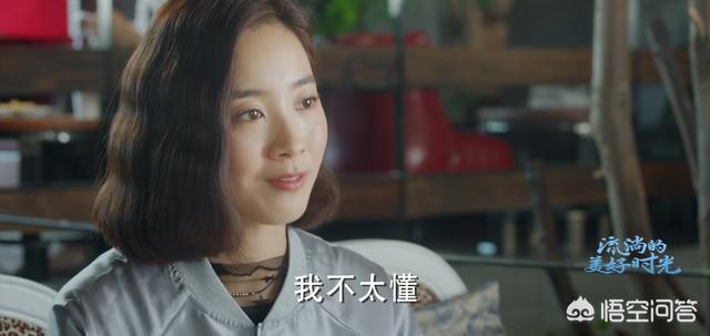 孙俪刘燕铭:电视剧《渴望》为什么不拍第二部