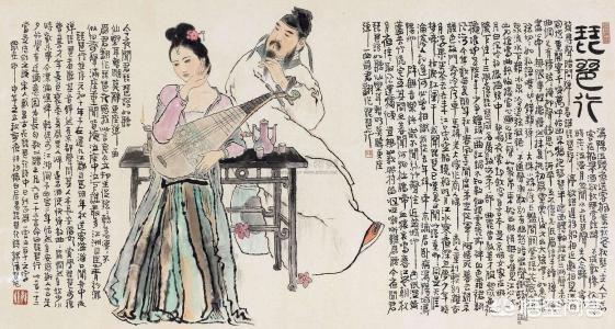 李白骏马驮妓,白居易吹嘘自家歌女,为何杜牧就被认为是薄幸郎？