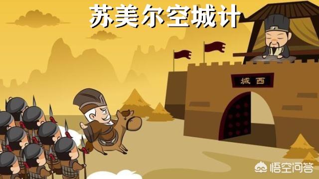 伊朗人质危机:5.2美国禁止伊朗出口石油的大限已到，美伊关系如何走向？