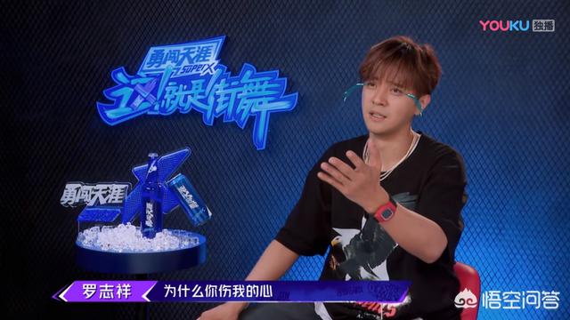 穆童:韩庚对决易烊千玺起争议，队伍又面临团灭，最惨的为何总是韩庚？