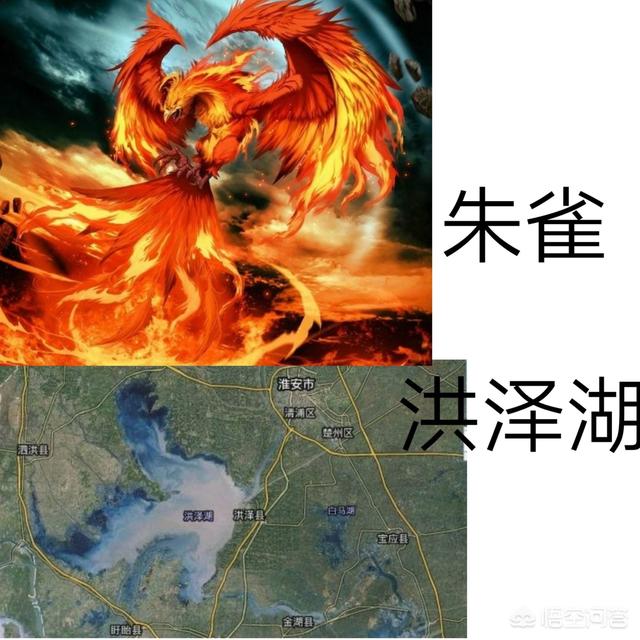 杨子的女儿:难道没人发现四大淡水湖在地图上的形状很像我国古代的四大神兽吗