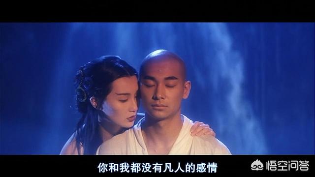 张曼玉与王祖贤出演的电影为什么叫《青蛇》而不是《白蛇》？