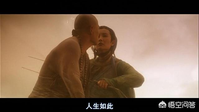 张曼玉与王祖贤出演的电影为什么叫《青蛇》而不是《白蛇》？