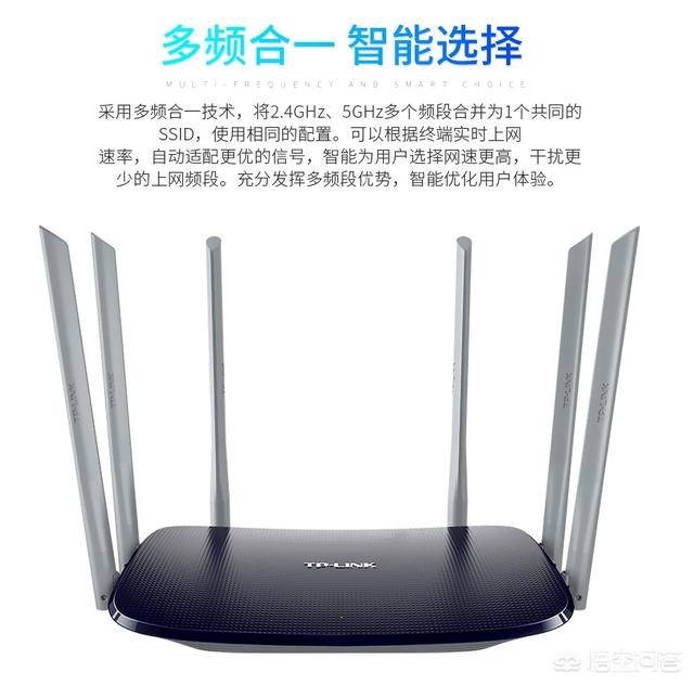 入户的光纤箱在餐厅，想把路由器放到客厅，如何实现客厅电视、卧室电视和宽带的使用？插图35