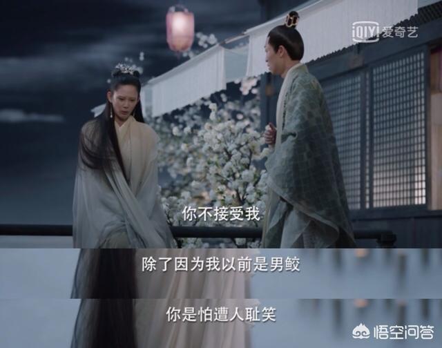 那广子:《宸汐缘》播出ing，三司CP会在一起吗？