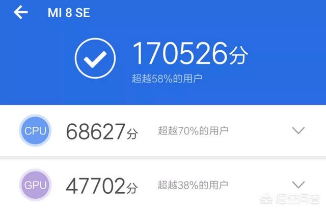 骁龙710和麒麟970性能怎么样？