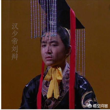 汉献帝刘协被曹操废后。是怎么死的？