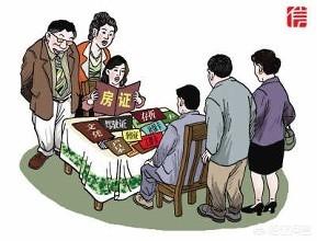 王的女人简介:如何跟相亲的女生确定恋爱关系