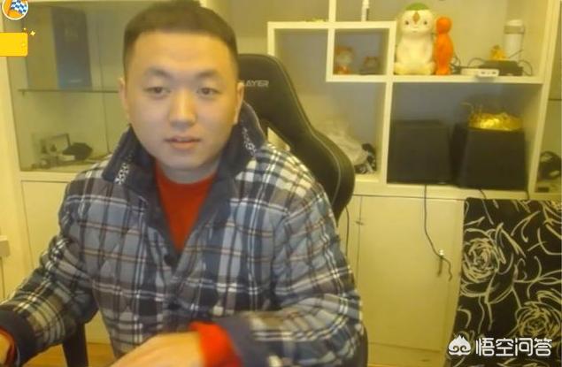 今天是愚人节,药水哥即将要在虎牙迎来直播,你怎么看？