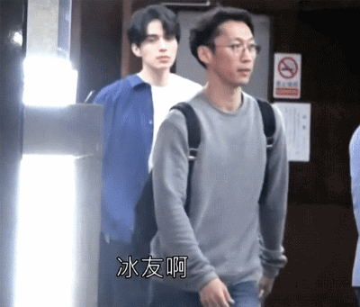 李栋旭浴缸照:“下衣失踪”的时尚照，摄影怎么拍？