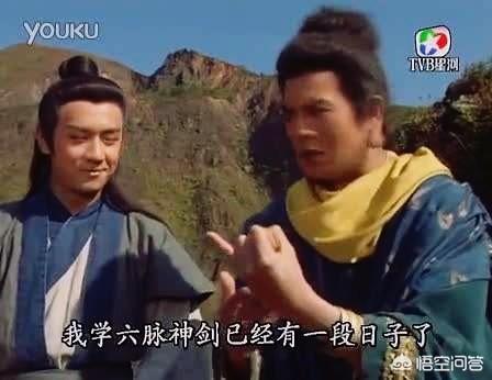 《天龙八部》中,扫地僧曾说练易筋经要勘破我相、人相,游坦之为什么能练易筋经无副作用？