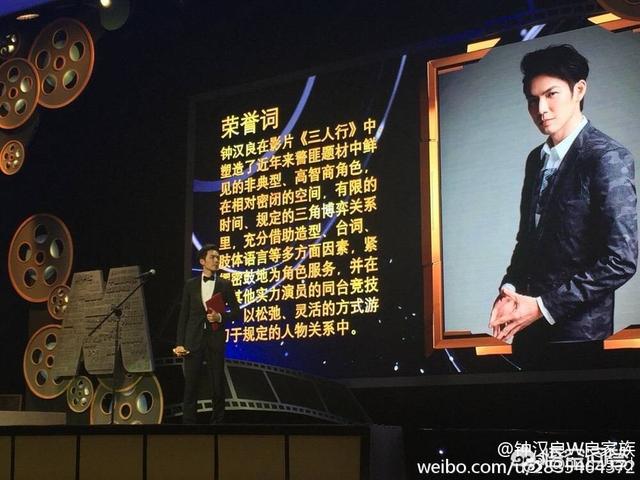 谭凯，王耀庆，胡歌，霍建华，钟汉良，朱一龙，你最欣赏谁的演技？