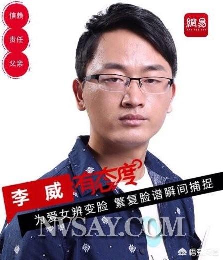 最强大脑雨人:《最强大脑》中哪些人给你留下了非常深刻的印象？