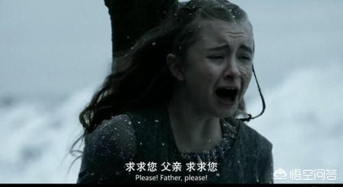 梅丽珊卓:《权力的游戏》第六季里红袍女为什么变成了老太太？