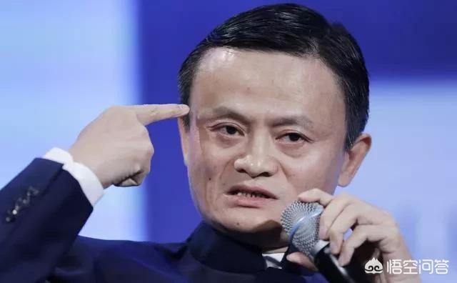 为什么各大资本都在抛售阿里股份,请说干货,不要废话？