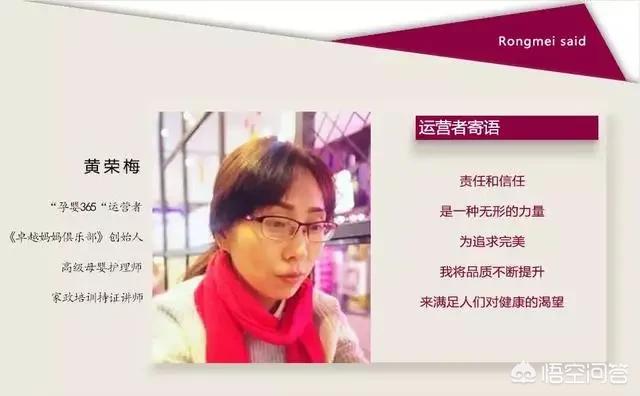 嗜酸性粒细胞偏高原因:宝宝奶粉母乳混合喂养嗜酸性细胞高怎么回事？