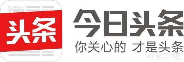 《今日头条》是谁创办的？可信度如何？