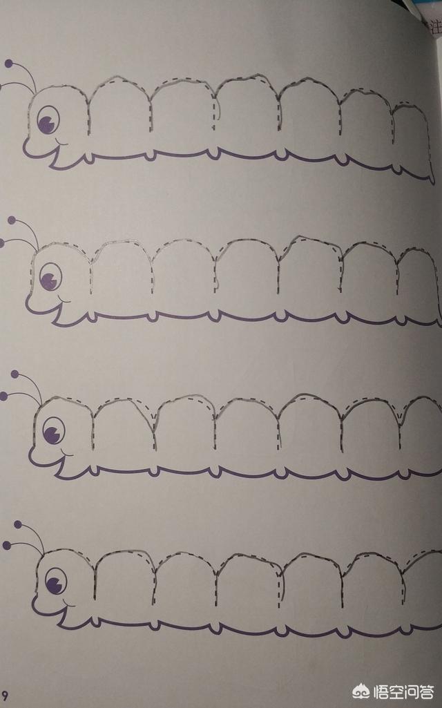 头条问答 四岁的小孩 该不该逼着他去学写字 陌小宝的成长故事的回答 0赞