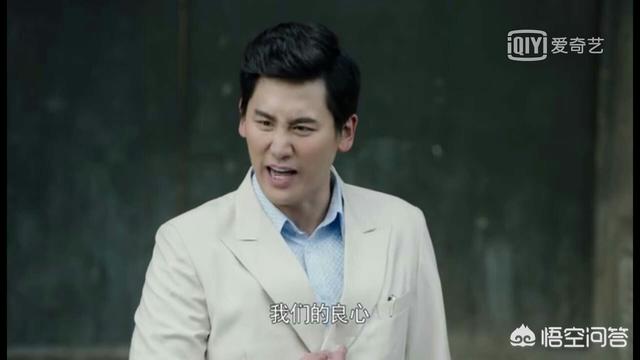 演员郑凯:如何评价由郑凯、邓莎、于荣光主演的谍战剧《密查》？