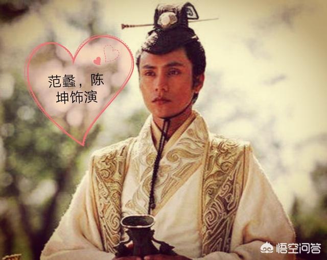 历史上哪个富商最有钱？