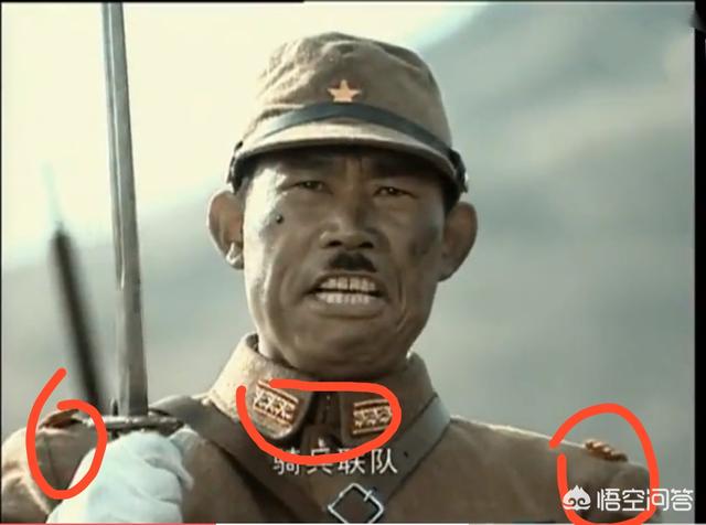 为什么日军初期用竖式肩章,后期用领章呢？