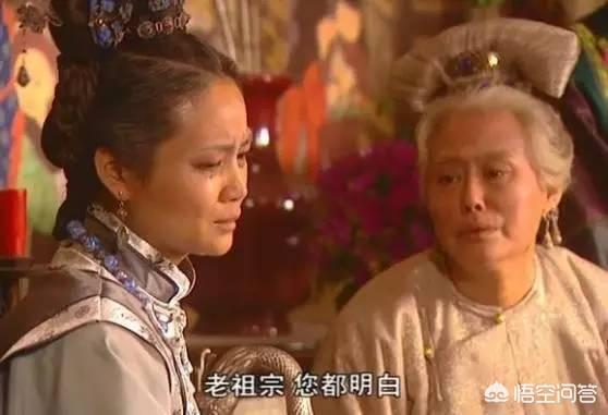 喜乐蒂图片颜色:孝庄太后去世之后，苏麻喇姑过着什么样的生活？