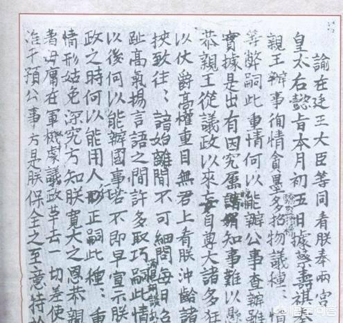 猫叔陪着奶奶做面点:骆宾王写了《讨武檄文》后，其生死成谜，骆宾王到底是怎么死的？ 猫叔和奶奶做面食视频