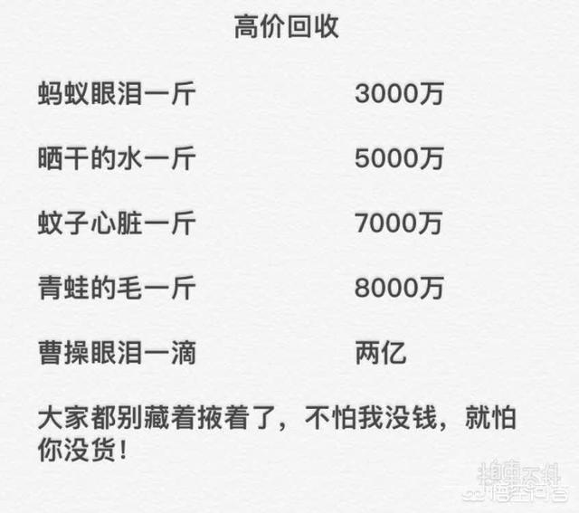 一般什么店回收玉,高价回收闲置翡翠的生意有市场吗？