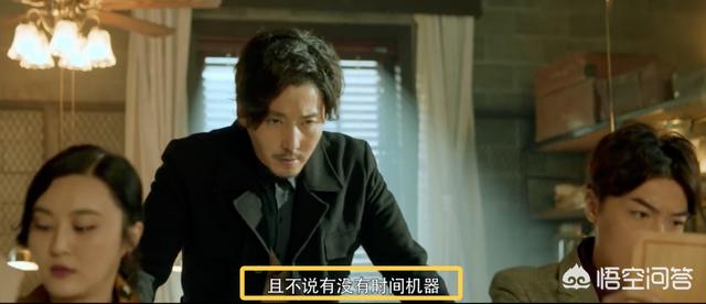 王泷正求婚:电视剧《罪夜无间》好看吗？