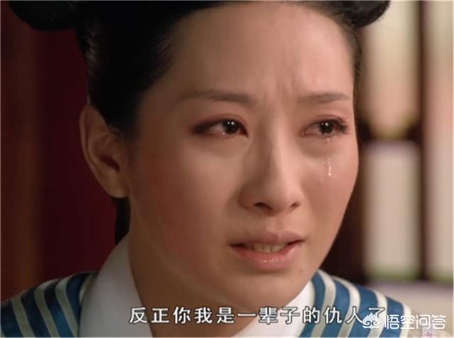 王尔晴:对于《延禧攻略》的大结局，你觉得怎么样