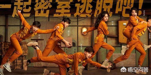 有个解密的综艺，如何评价杨幂和谢依霖的新真人秀节目《密室大逃脱》
