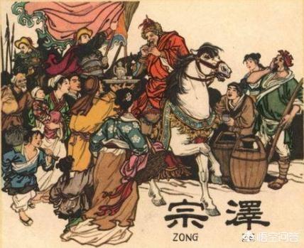 北宋李纲:宋钦宗要逃，被李纲劝阻，靖康之难后，李纲结局如何？