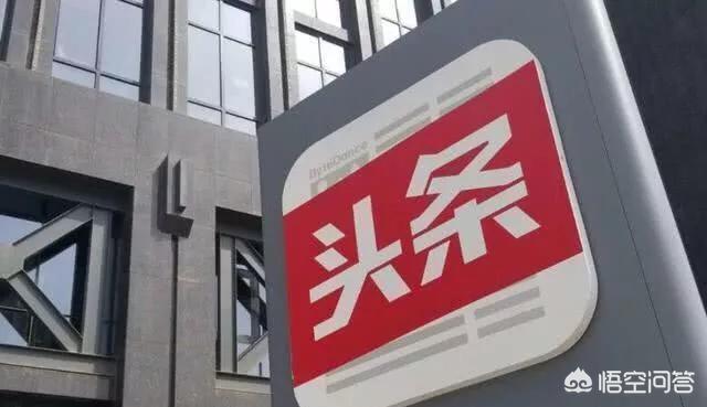 你们都是用什么社交软件来交友的？