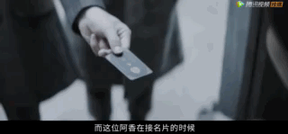 尤靖茹:如何评价白宇、尤靖茹主演的网剧《绅探》