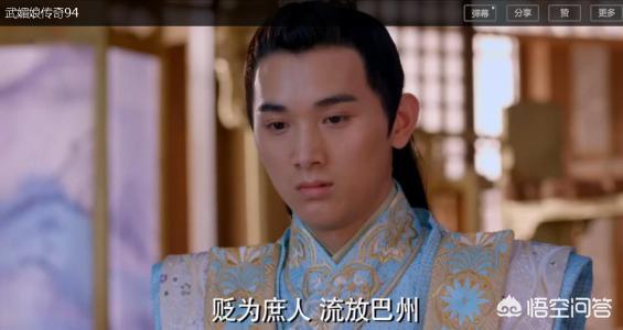刘晓庆有几个儿子和女儿:武则天几个儿子的境况如何有几个死于非命