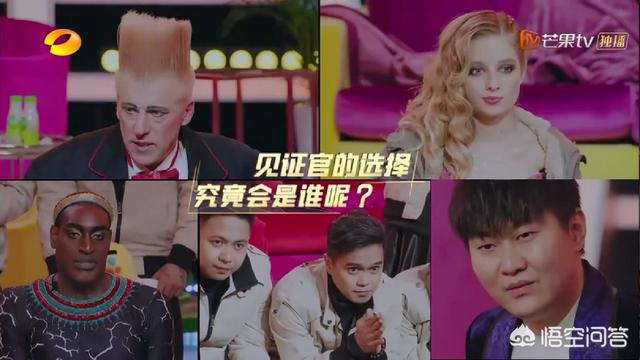 如何看待湖南卫视的新节目《巅峰之夜》？