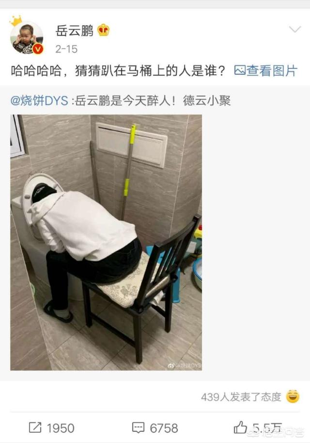 小沈阳孙红雷打架:你认为小沈阳的表演好在哪里？