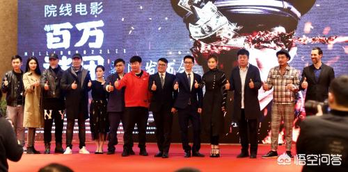 演员邢佳栋:由邢佳栋、甘婷婷主演的电影《百万谜团》谁是导演？