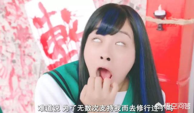 我是大哥大漫画:《银魂》真人版导演福田雄一是一个怎样的人