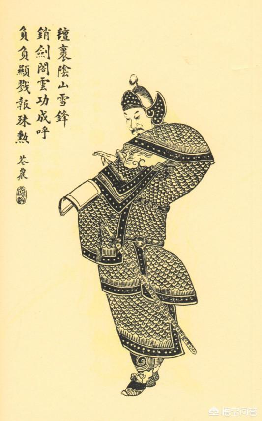 蜀国名将:三国时，蜀国有哪些战将？