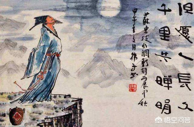李白、杜甫、苏轼分别被誉为诗仙、诗圣、诗神！三者之间究竟谁更厉害？