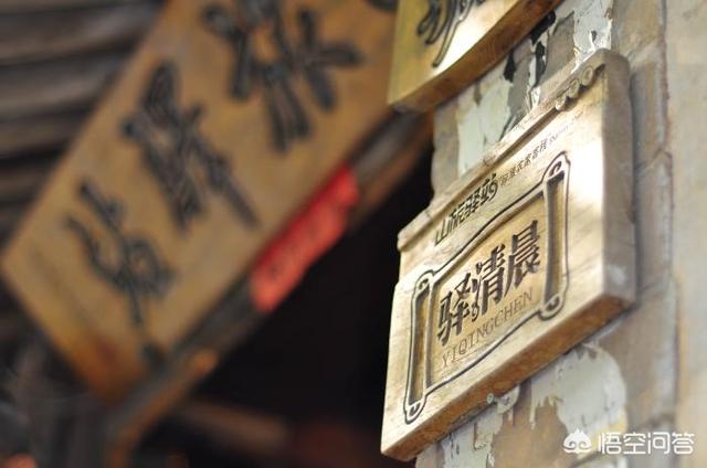 北京郊区<a href=https://maguai.com/list/52-0-0.html target=_blank class=infotextkey>旅游</a>:北京近郊自驾游，晚上出发，第二天游玩哪里比较合适？