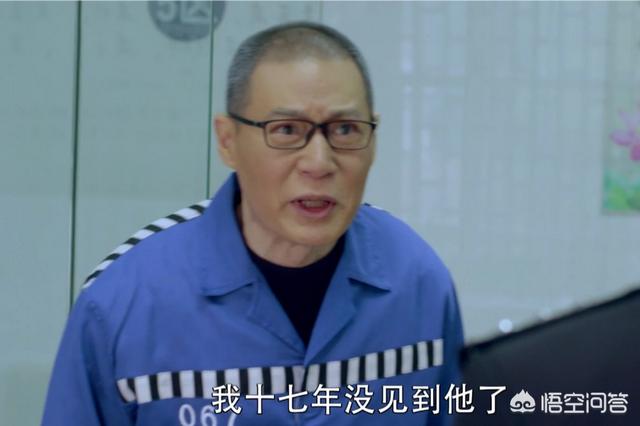 因法之名结局:《因法之名》中有哪些角色令人反感，甚至是全剧的败笔？