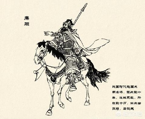 赵惠文王:如果是赵惠文王，会接收韩国上党吗？