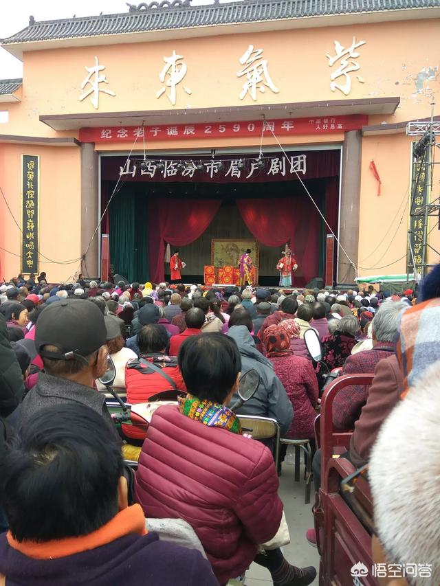 西路评剧:中国戏曲的鼻祖是秦腔吗？