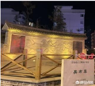 沃那比蛇有多大:项羽不杀刘邦家眷，却为何要杀英布全家？