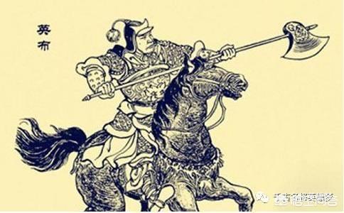 沃那比蛇有多大:项羽不杀刘邦家眷，却为何要杀英布全家？